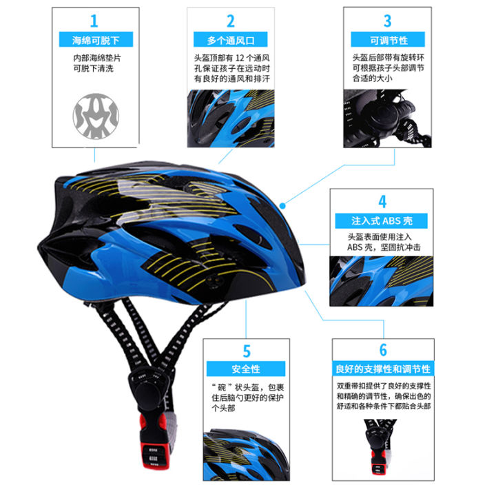 ly takeaway bicycle helmet with goggles integrated cycling helmet for men and women mountain road bike