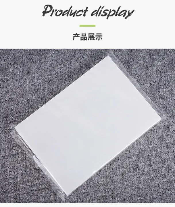 %E3%80%90The-Best%E3%80%91%205pcs%20A4%20Wafer%20Sheet%20Paper%20Thicken%200.6mm%20Food%20Baking%20A4%20Rice%20Paper%20Digital%20Printing%20Wedding%20Cake%20Decoraion%20Tools%20-%20Image%202