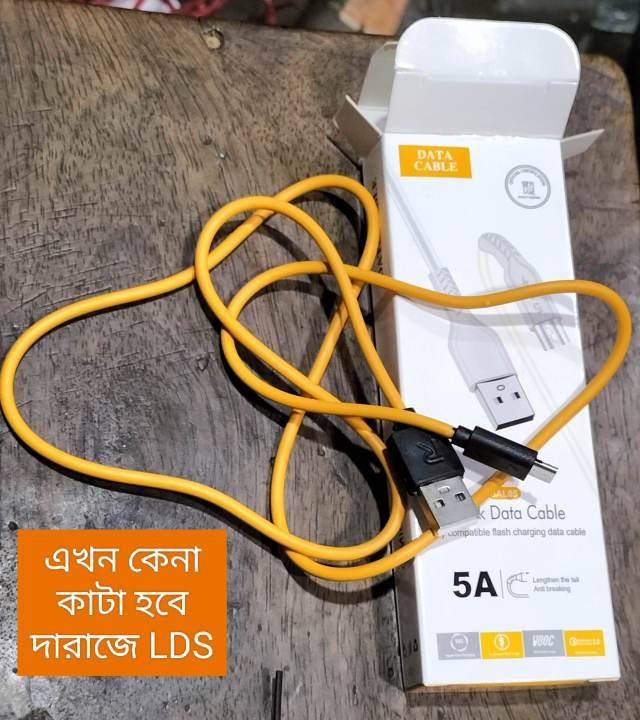 Charger%20Turbo%20Realme%206A%20Type-C%20Cable%20Mi%20120W%20Fast%20Charger%20Cable%20For%20Mi%2011%2010i%20Poco%20X3%20CC9%20Pro%209T%20Redmi%20K40%20-%20Image%202