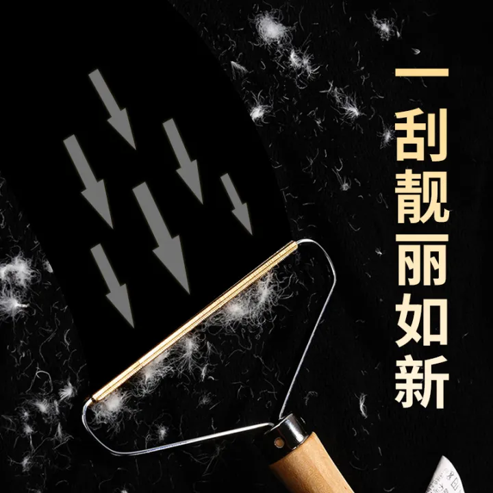 %E3%80%90Innovative%E3%80%91%20Clothes%20Woolen%20Coat%20Manual%20Hair%20Removal%20Depilation%20Ball%20Cleaning%20Does%20Not%20Hurt%20Clothes%20Double-Sided%20Shaver%20Home%20Tool%20-%20Image%203