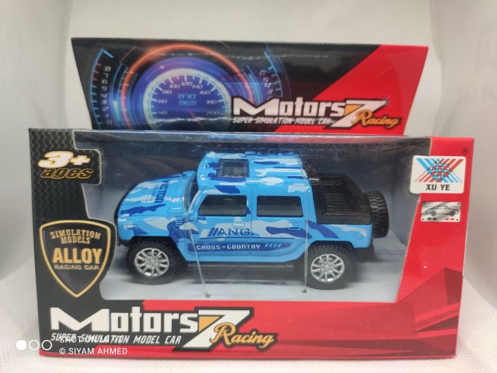 Metal%20Car%20spring%20system%20colorfull%20metal%20car%20(10x4x4%20cm)%20-%20Image%209