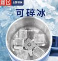 Multi functional Smart Electric Grinder Machine.