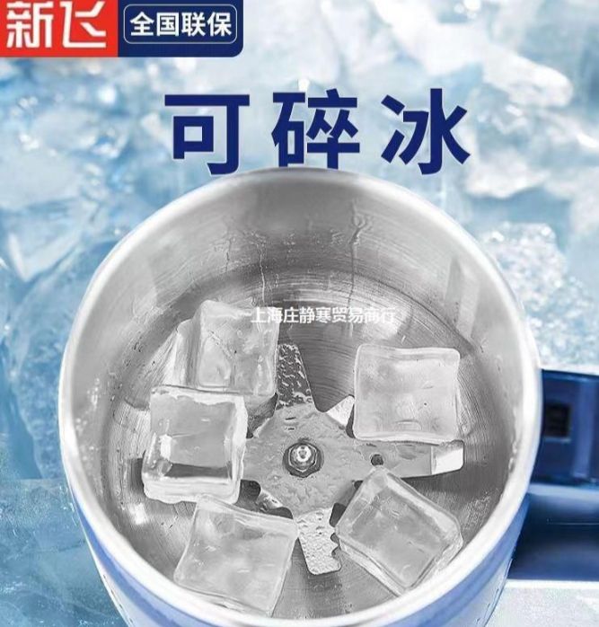 Multi%20functional%20Smart%20Electric%20Grinder%20Machine%20-%20Image%205