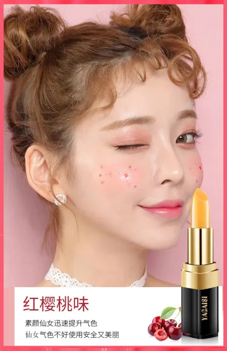 Yacaisi%20Red%20Cherry%20Health%20Lipstick%20Lip%20Balm%20Temperature%20Change%20Color%20Waterproof%20No%20Stain%20on%20Cup%20Lip%20Balm%20Thousands%20of%20Men%20and%20Thousands%20of%20Colors%20Lipstick%20-%20Image%206