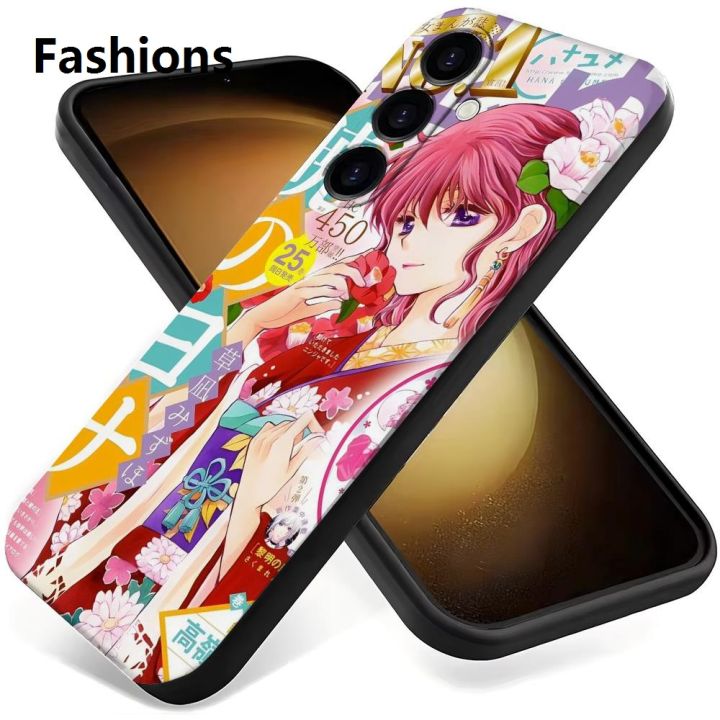 Fashions%20Luxury%20Anime%20A-Akatsuki%20No%20Yona%20Phone%20Case%20For%20Samsung%20Galaxy%20S25%20S24%20S23%20S22%20S21%20PLUS%20ULTRA%20-%20Image%202