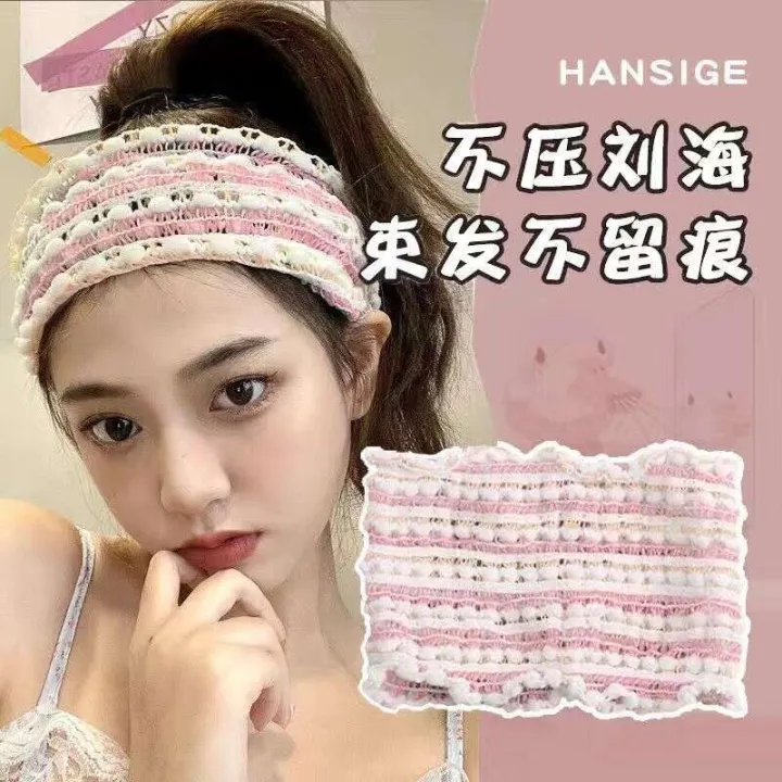 Wearable%20Korean%20style%20with%20wide%20edges%20elastic%20headbands%20women%20in%20all%20seasons,%20simple%20facial%20wash%20headbands,%20and%20hair%20accessories%20for%20external%20wear%20-%20Image%207