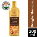 Indulekha Bringha Anti Hair Fall Shampoo Hair Cleanser 200ml (INDIAN). 