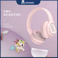 Tokidoki/Taoqi Duoqi Unicorn Headworn Bluetooth Headphones TD06 Music and Games Korean Tide High Beauty. 
