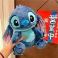 Cute Stitch Plush Toys Dolls Pillows Super Soft Children Doll Children's Gift.