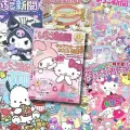 Kawaii Sanrio Poster Pretty Cartoon Anime Hello Kitty My Melody Cinnamoroll Kuromi Creative News Monthly Y2K Girls Room Decor. 