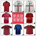 etro ortugal Jersey etro ratie Edition o.7 o.17 onaldo Football Suit Support rinting. 