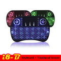 I8-B Mini Wireless Keyboard Rechargable Backlit Mini Keyboard With Touchpad Mouse - For Android Tv / Smart Tv  - Keyboard - Wireless Keyboard. 
