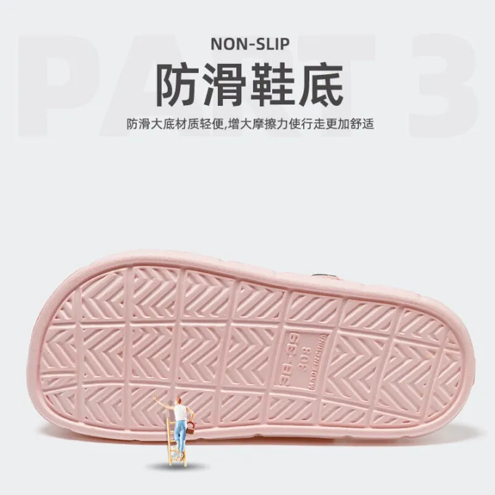 Dongdong%20Female%20Summer%20Outwear%20Beach%20Net%20Red%20Lightweight%20Half%20Heel%20Sandals%20Couple%20Style%20Headband%20Leakage%20Cool%20Shoes%20Male%20-%20Image%204