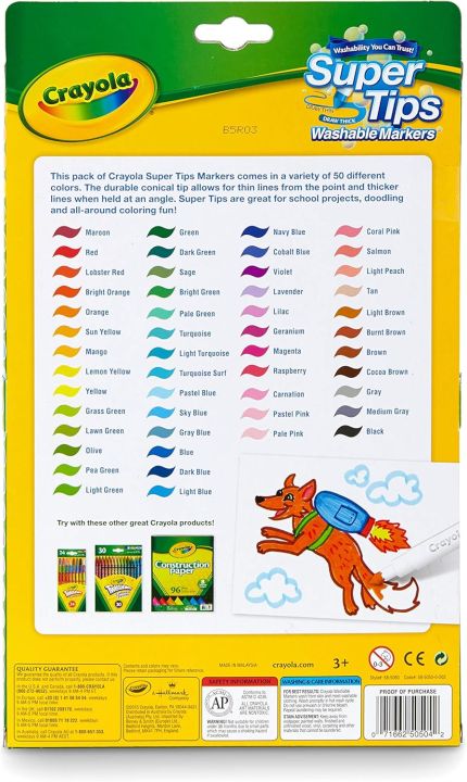 Crayola%2050%20Colors%20Supertips%20Washable%20Marker%20-%20Image%204