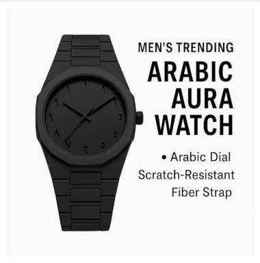 Aura Arabic Watch