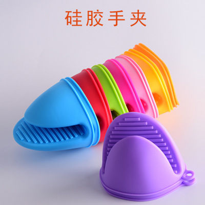 2PC%20Grip%20Oven%20Pot%20Holder%20Baking%20BBQ%20Cook%20Tools%20Mini%20Kitchen%20Non-slip%20Heat%20Resistant%20Oven%20Mitts%20Silicone%20Glove%20-%20Image%205