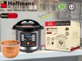 Hoffmans HM-720 12L Electric Multifunction Pressure Cooker with Free Delivery.