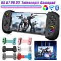 D8/d7/d3 Telescopic Game Controller With Turbo/6-Axis Gyro/ Gamepad Bluetooth-Compatible For Ps3 Ps4 Switch Pc. 