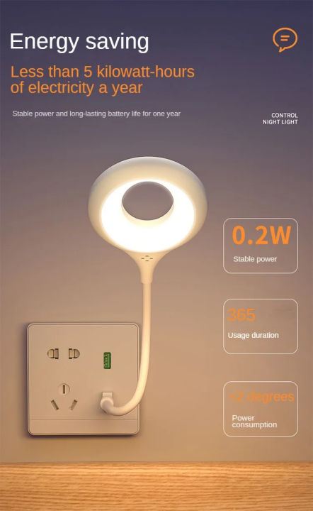 Voice%20Control%20USB%20Direct%20Plug%20Portable%20Lamp%20Led%20Desk%20Lamp%20Eye%20Protection%20Study%20Reading%20Night%20Light%20Table%20Dormitory%20Bedside%20Lamp-Xaey%20-%20Image%208