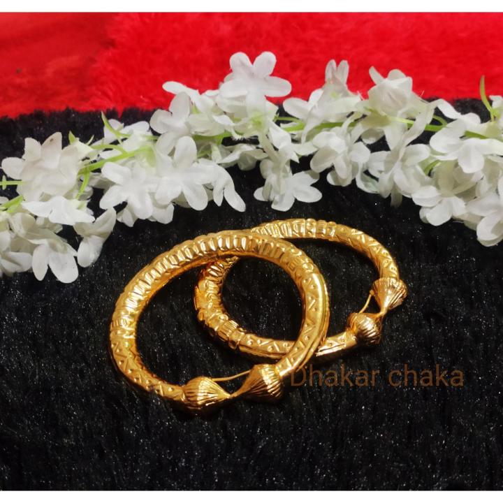 Bridal Gold Plated Finish Bangles (Ruli) Manufacturer From Mumbai
