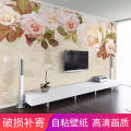 Mural Stickers Poster Wall Sticker Wall Wallpaper Self-Adhesive Wall Sticker Wallpaper Room Girl Stickers Decorative Wall Painting.