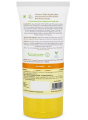Mamaearth Vitamin C Daily Glow Sunscreen – 50gm | SPF 50Pa+++. 
