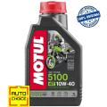 Motul 5100 10W 40 Semi-Synthetic Ester Quality Engine Oil – 1 Litre - Keep Your Engine Running Smooth - Easy To Use and Clean. 