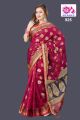 Tangail Tat Eye catching designs with Exclusive collection Silk Katan Saree  for Women.. 