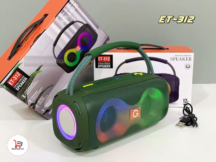 ET-312%20RGB%20Party%20Speaker%20Double%20Horn%20Mini%20Outdoor%20Portable%20Wireless%20Bluetooth%20Rechargeable%20Speaker%20With%20Coloured%20Lights%20DJ%20Sound%20-%20Image%207