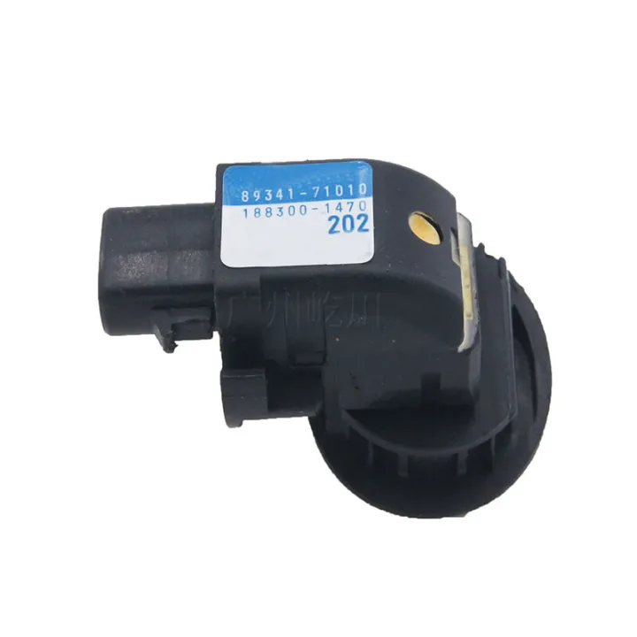 89341-71010-C0%20Suitable%20for%20Toyota%20Car%20Accessories%20Reversing%20Radar%20Electric%20Eye%20Probe%20Parking%20Sensor%20-%20Image%202
