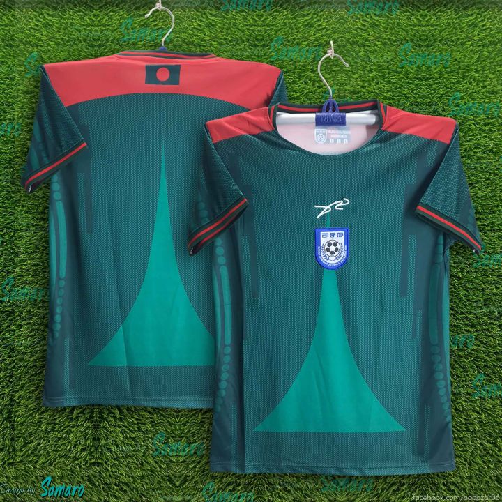 Bangladesh%20Fan%20Jersey%202026/27%20Premium%20Football%20Jersey%20For%20Men%20-%20b-d%20Half%20Sleeve%20Home%20Jersey%20-%20Bangladesh%20Fan%20Jersey%202026%20-%20Image%204