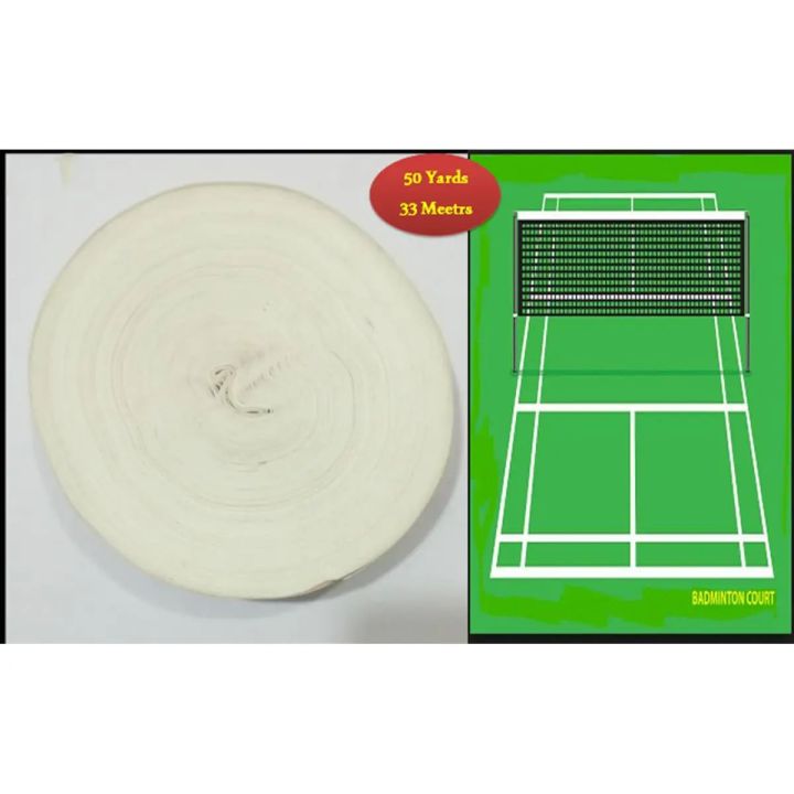 Badminton Court Tape - Elastic - White - Width 2''