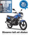 Discover bike all sticker | bike modify sticker | BAJAJ Discover sticker | Bike full set Sticker- ( Waterproof & Premium quality) | customize sticker | custom sticker for bike..car modified sticker for bike. 