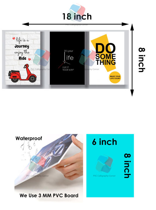 3%20Piece%20PVC%20Wall%20Poster%20Set%20for%20Home%20and%20Office%20Decoration,%206%20x%208%20Inch%20Easy%20Install%20Elegant%20Design%20-%20Image%203
