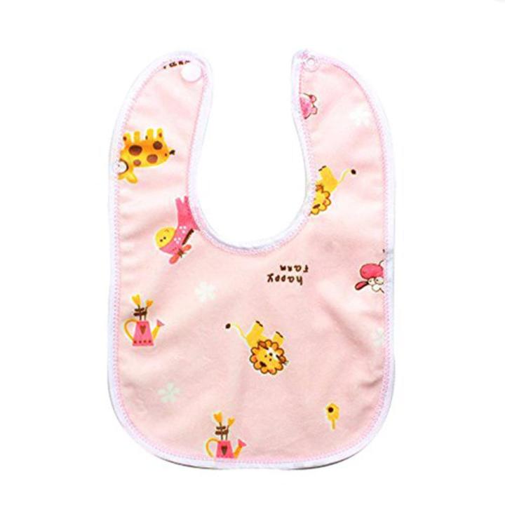 Bibs for Baby - Multicolor