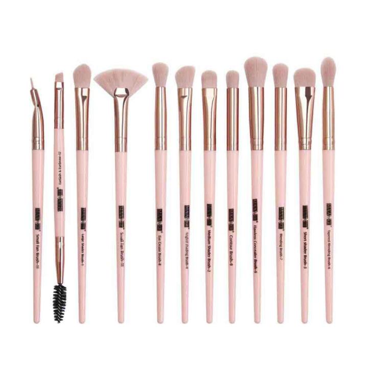 maangee 12pcs eye makeup  brush set - pink