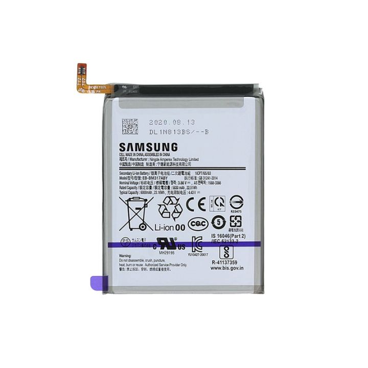 Samsung%20Galaxy%20M31%20Replacement%20Battery%20-%20Image%205