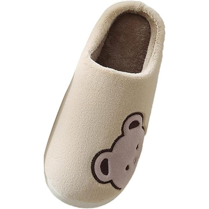 Versatile -Womens Slippers with Arch Support Size Perforated