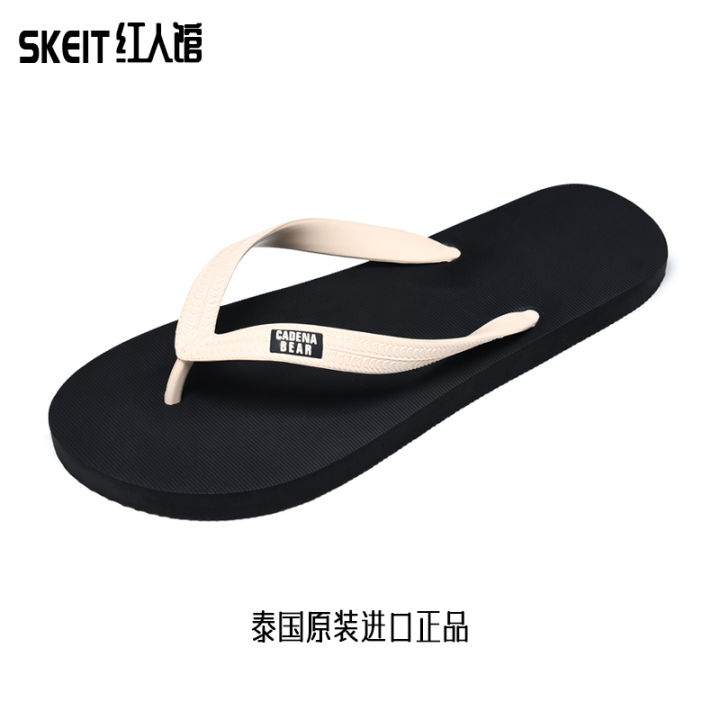 Upgraded%20Thailand%20Imported%20Rubber%20Flip%20Flops%20Men's%20Summer%20Fashion%20Classic%20Non-Slip%20Deodorant%20-%20Image%202