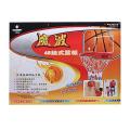 Basket Ball Set - Multicolor. 