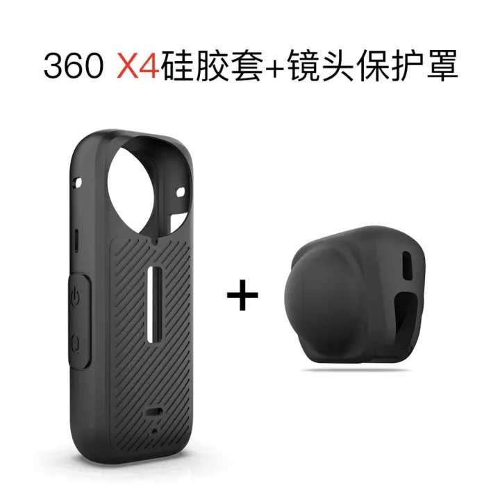 Insta%20360X4%20Lens%20Protector%20Silicone%20Case%20Lens%20Protector%20360%20Camera%20Accessories%20-%20Image%206