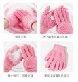 Improved quality 01 Pcs Bath Gloves Soft Shower Peeling Exfoliating Scrub Gloves Bathroom Tool. 