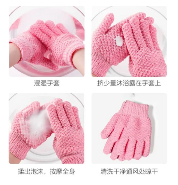 Improved%20quality%2001%20Pcs%20Bath%20Gloves%20Soft%20Shower%20Peeling%20Exfoliating%20Scrub%20Gloves%20Bathroom%20Tool%20-%20Image%205
