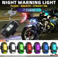 Universal 7 Color Waterproof Strobe LED Light for Motorcycle Car Bike Drone Rechargeable Warning Light 1 Piece. 