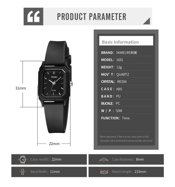 SKMEI%201651%20Black%20PU%20Sport%20Analog%20Watch%20For%20Women%20-%20Black%20-%20Image%205