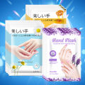 Exfoliating Hand Mask Spa Gloves Nourish Dry Dead Skin Whitening Anti-Aging Moisturizing Hand Film Cream Mask Gloves Skin Care.