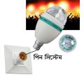 Led dj ডিস্কো মুভিং বল লাইট-সাদা, rgb ক্রিস্টাল বল অটো রোটেটিং led স্টেজ লাইট বাল্ব - dj light.