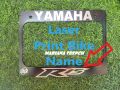 Yamaha R15 Bike Number Plate/License Plate Frame Or Holder. 