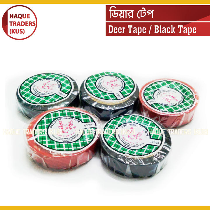 Deer%20Tape%20(5%20piece)%20PVC%20Insulating%20Black%20Tape%20-%20Image%202