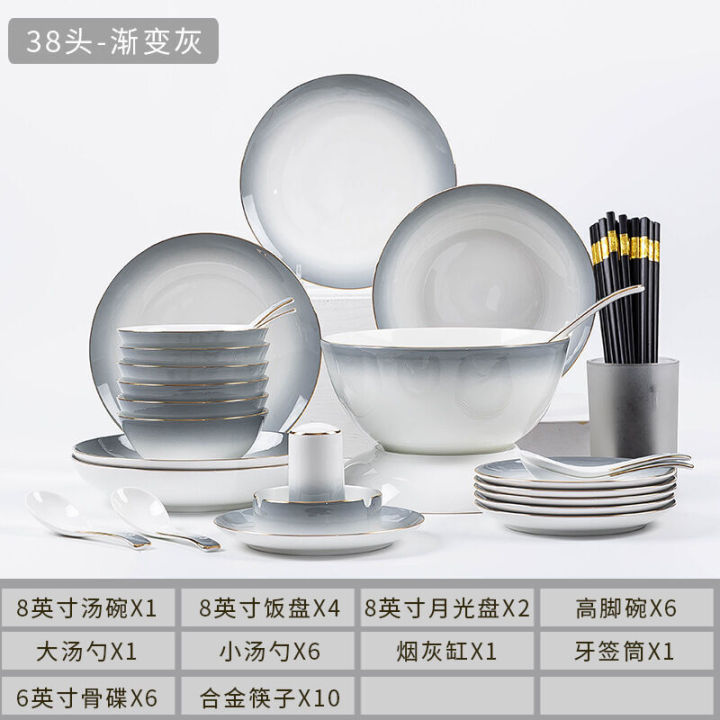 Jingdezhen%20Bone%20Dishes,%20Cutlery%20Gold%20Border%20Porcelain%20Bowls,%20Nordic%20Household%20Dining%20Plate%20Bowl%20Set,%20Underglaze%20Color%20Gift%20Ceramics%20-%20Image%208
